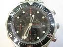 [PRODATO] - Omega seamaster professional 300m chrono dive-omega-seamaster.jpg