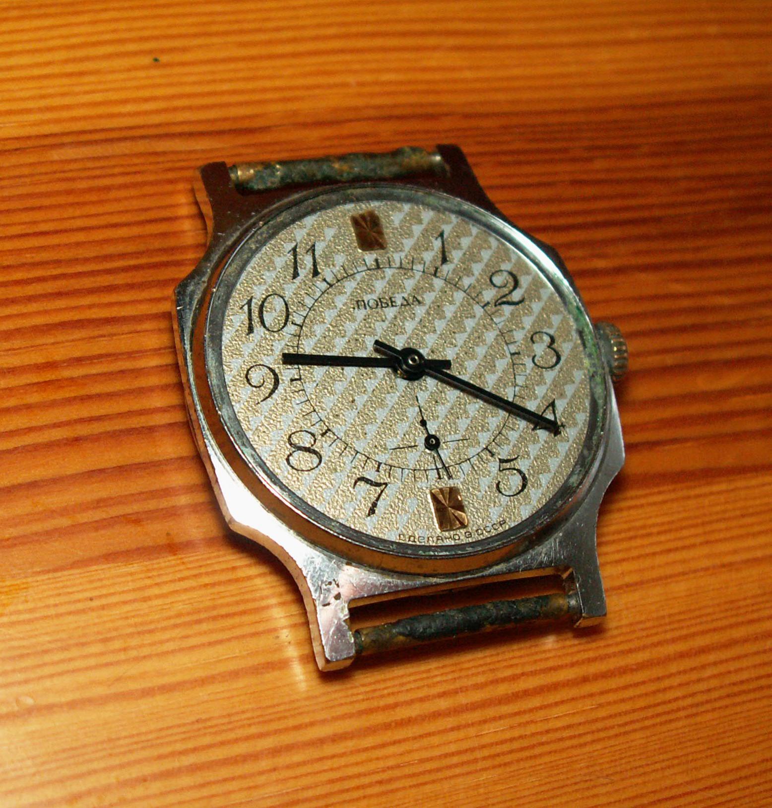 Naziv: PICT0030-1.jpg, pregleda: 945, veličina: 337,7 KB