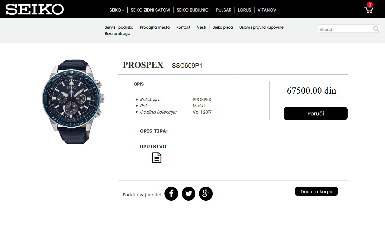 Naziv: SSC609.jpg, pregleda: 278, veličina: 113,8 KB