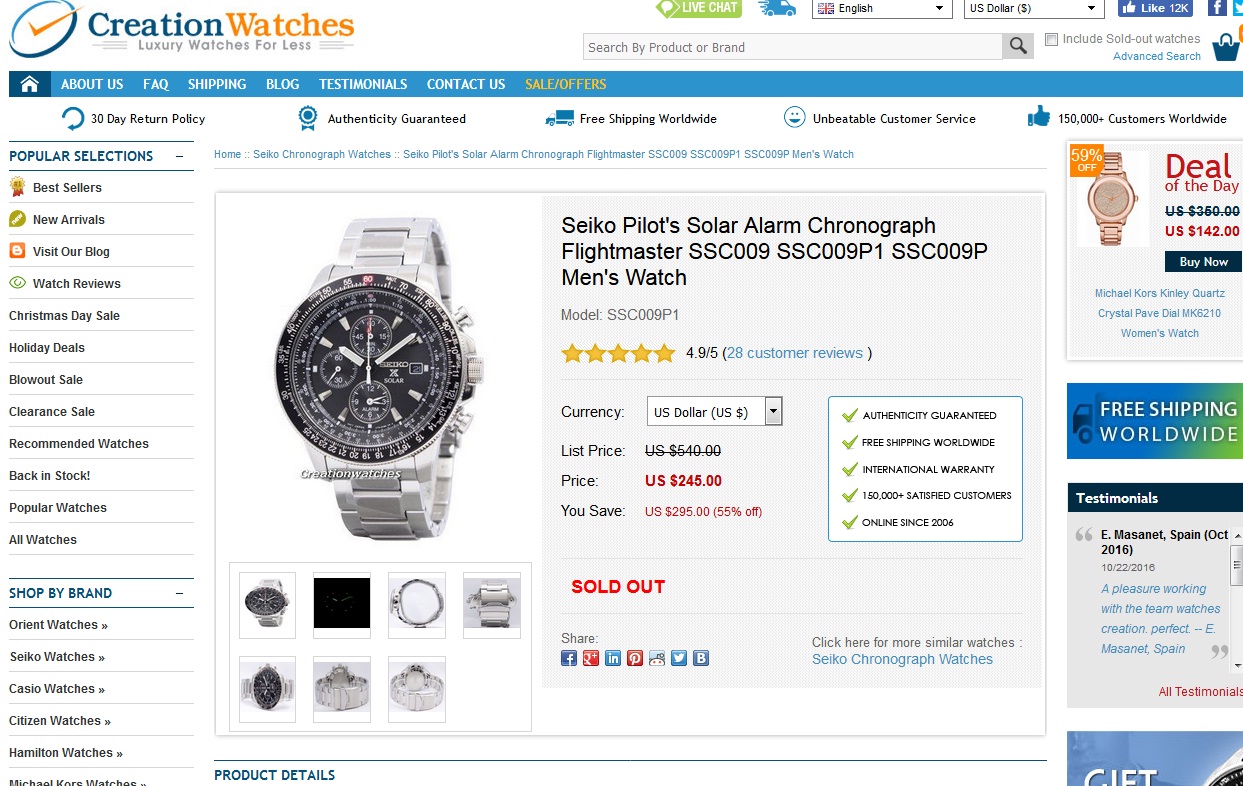 Naziv: Creation SSC009 Flightmaster.jpg, pregleda: 284, veličina: 345,7 KB