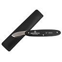 Seiko otvaranje kucista-4932photo2.jpg