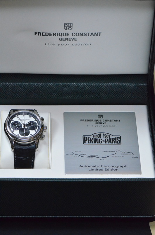 Naziv: DSC_0067.jpg, pregleda: 638, veličina: 95,1 KB