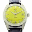 Favre - Leuba, tradicija, inovacija, kvalitet-1.jpg