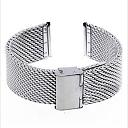 Mesh narukvica za sat-uploadfromtaptalk1408886186141.jpg
