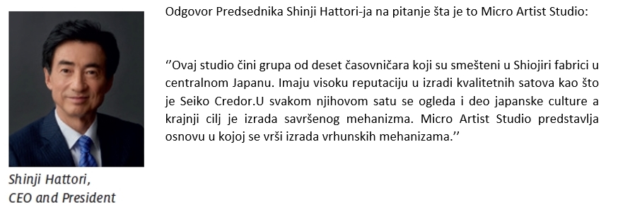 Naziv: ShinjiHattoriOdg.jpg, pregleda: 500, veličina: 120,2 KB