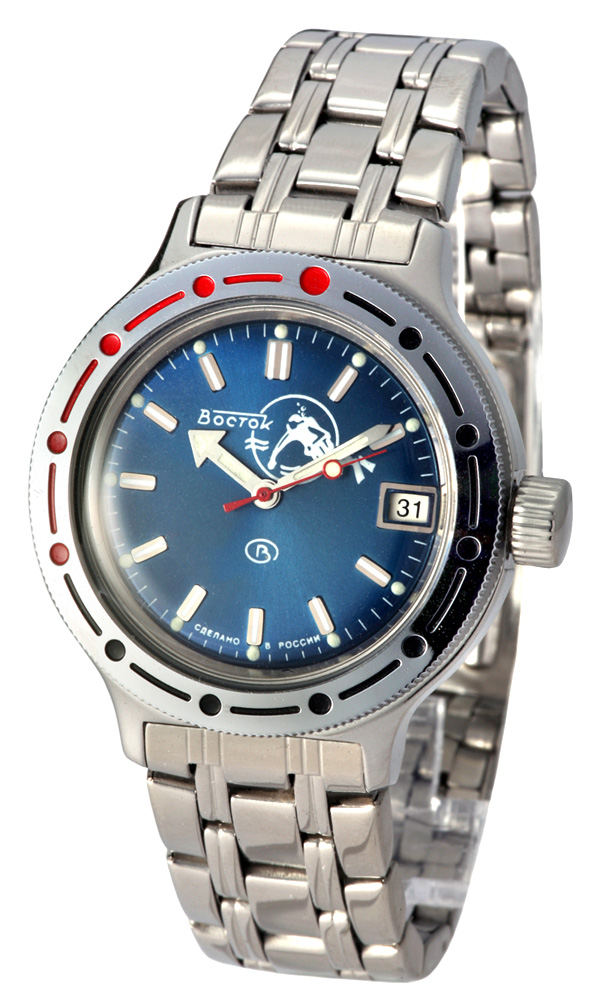 Naziv: vostok amphibia.jpg, pregleda: 669, veličina: 179,2 KB