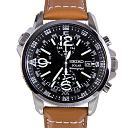 Satovi za svakog - Pomoć pri kupovini-uploadfromtaptalk1442136261553.jpg