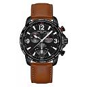 Koji izabrati?-certina.jpg