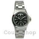 Hamilton H70455133 ili Tissot PRC200 - koji sat kupiti?-hamilton-h64455133_1-copy.jpg