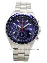 Seiko Flightmaster-snd255p1_med.jpg
