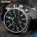 Satovi za svakog - Pomoć pri kupovini-01.jpg