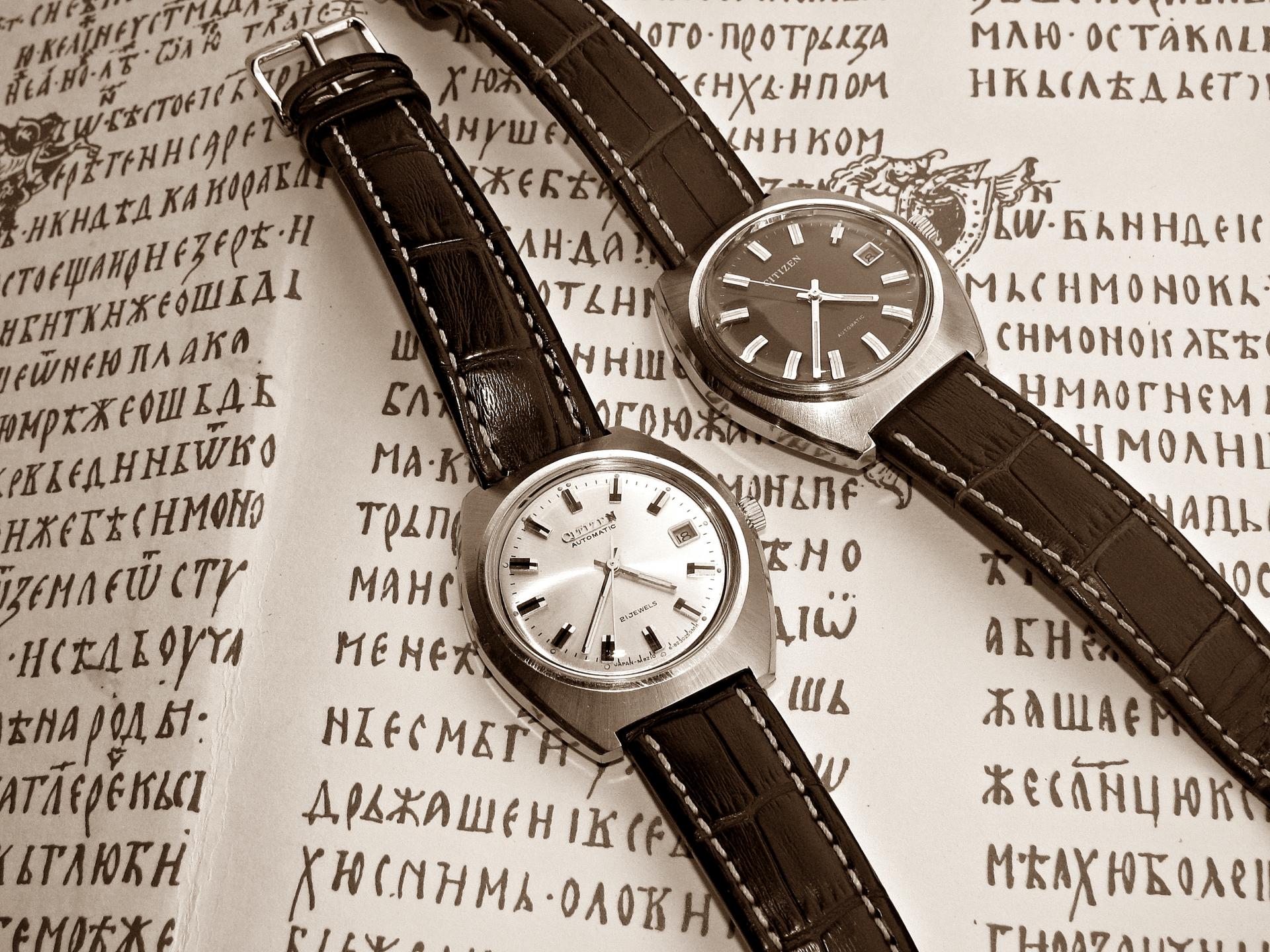 Naziv: IMG_0124 ....jpg, pregleda: 327, veličina: 482,4 KB