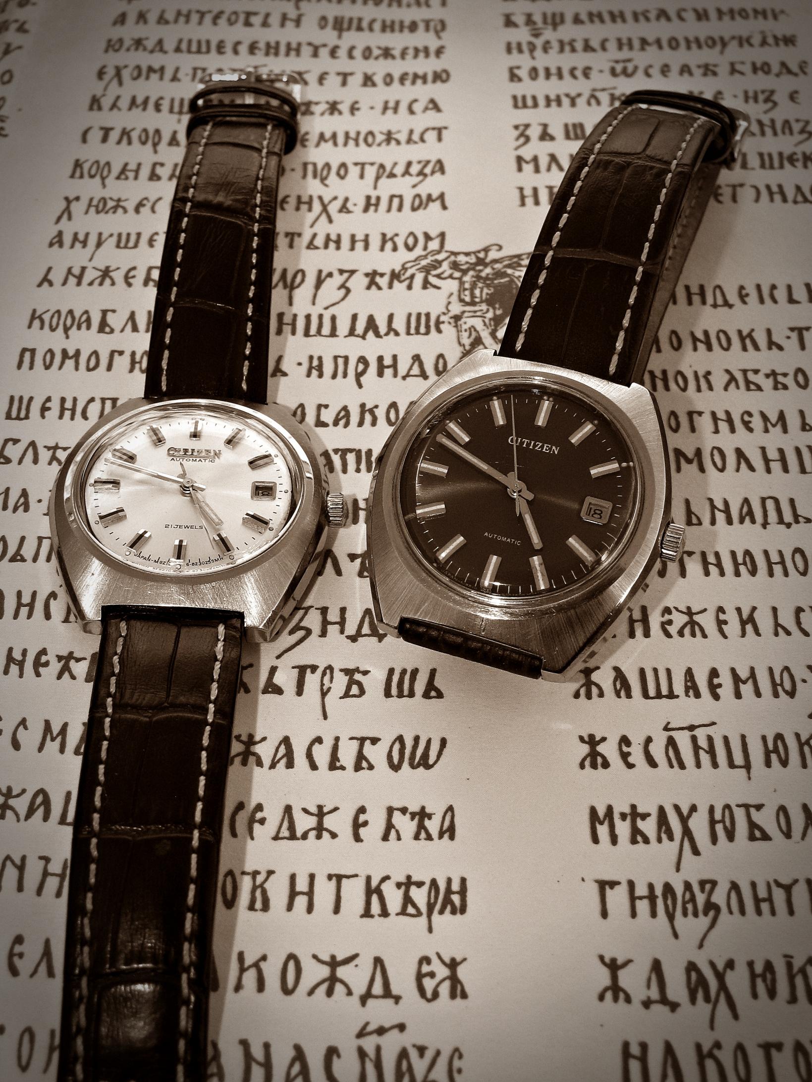 Naziv: IMG_0152 ....jpg, pregleda: 339, veličina: 496,1 KB