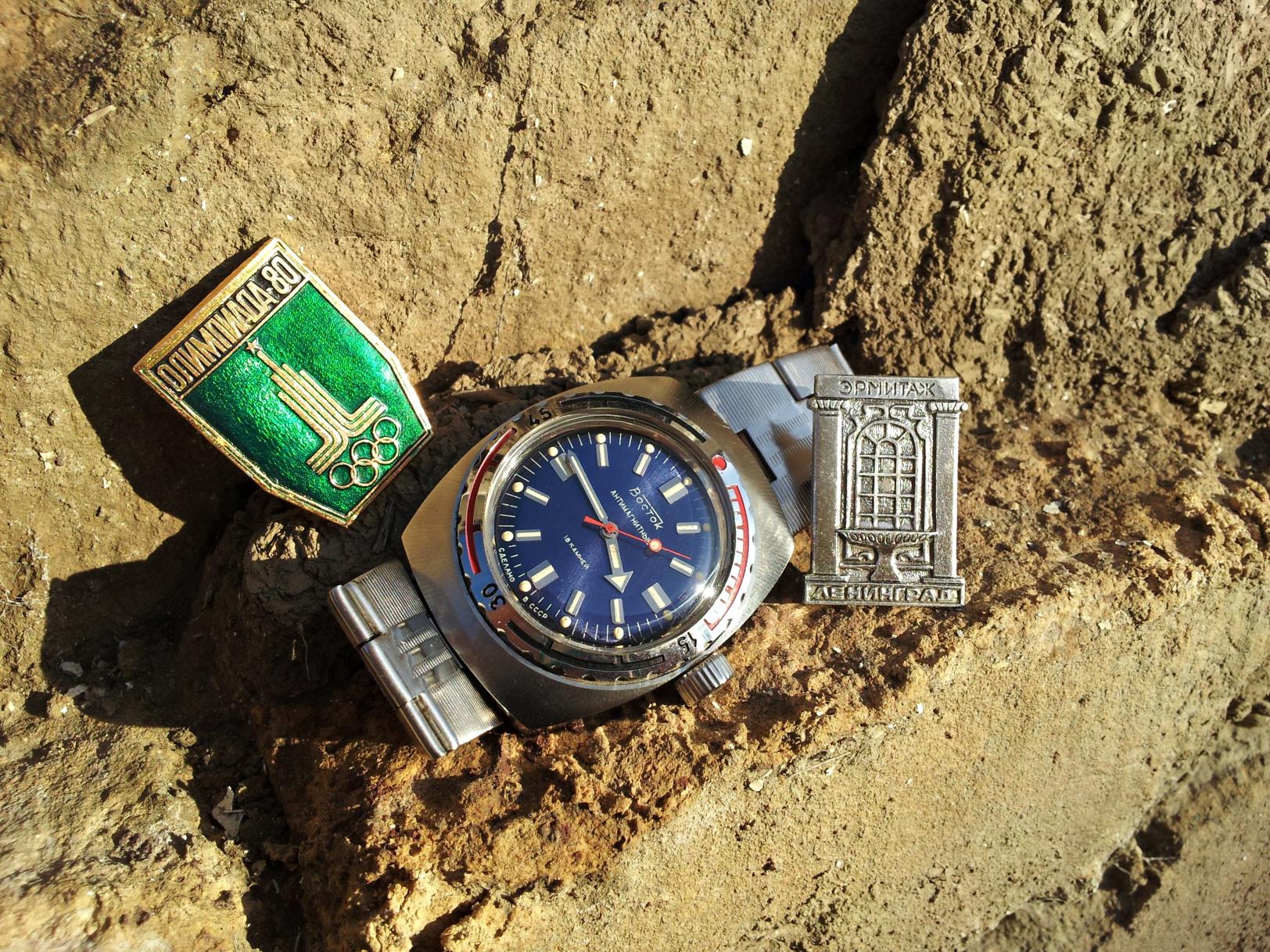 Naziv: 20141224_141800 ....jpg, pregleda: 319, veličina: 521,9 KB