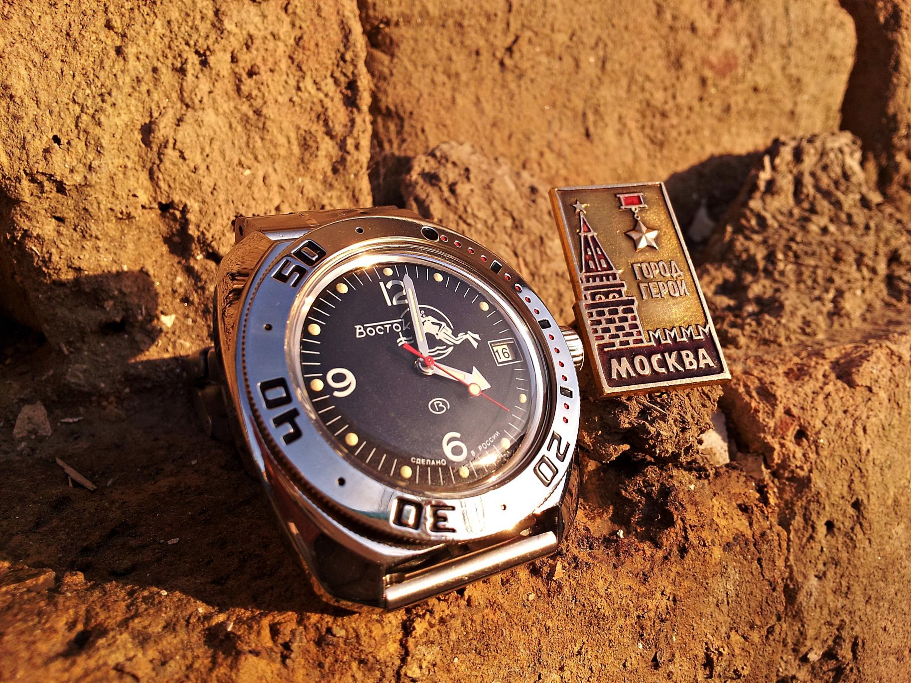 Naziv: 20141224_143305 ....jpg, pregleda: 349, veličina: 499,6 KB