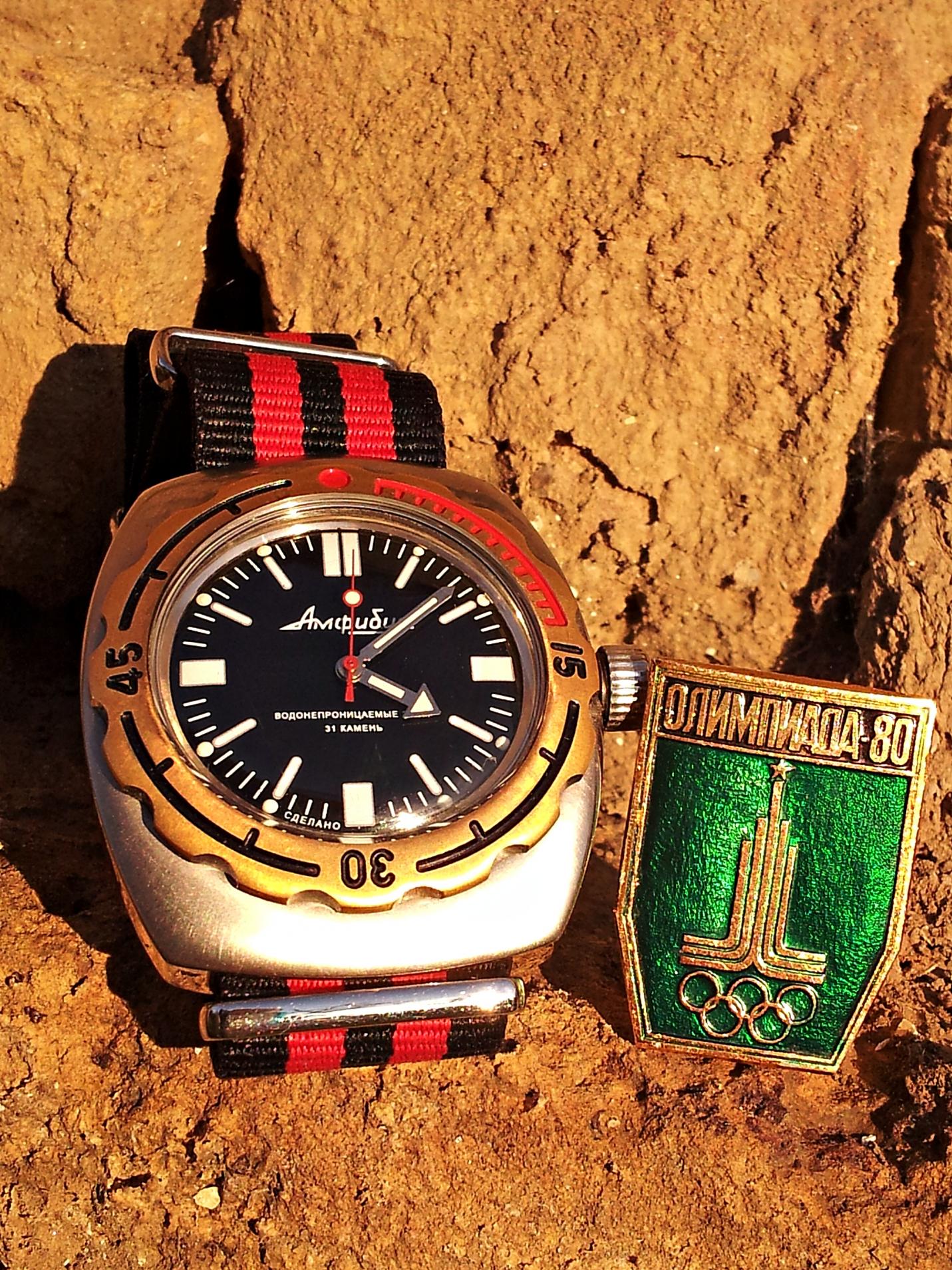 Naziv: 20141224_143951 ....jpg, pregleda: 312, veličina: 577,0 KB