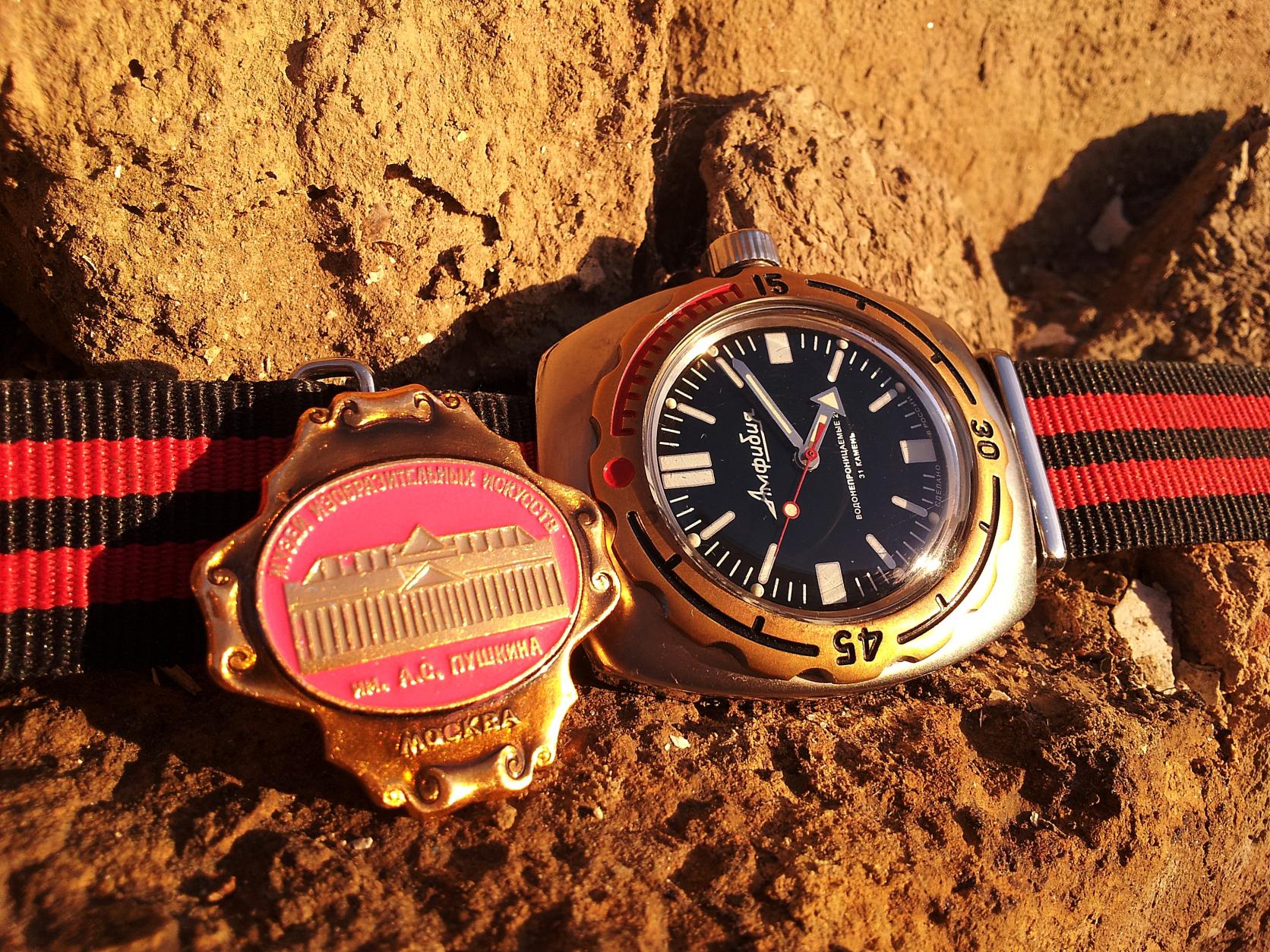 Naziv: 20141224_144140 ....jpg, pregleda: 342, veličina: 515,3 KB