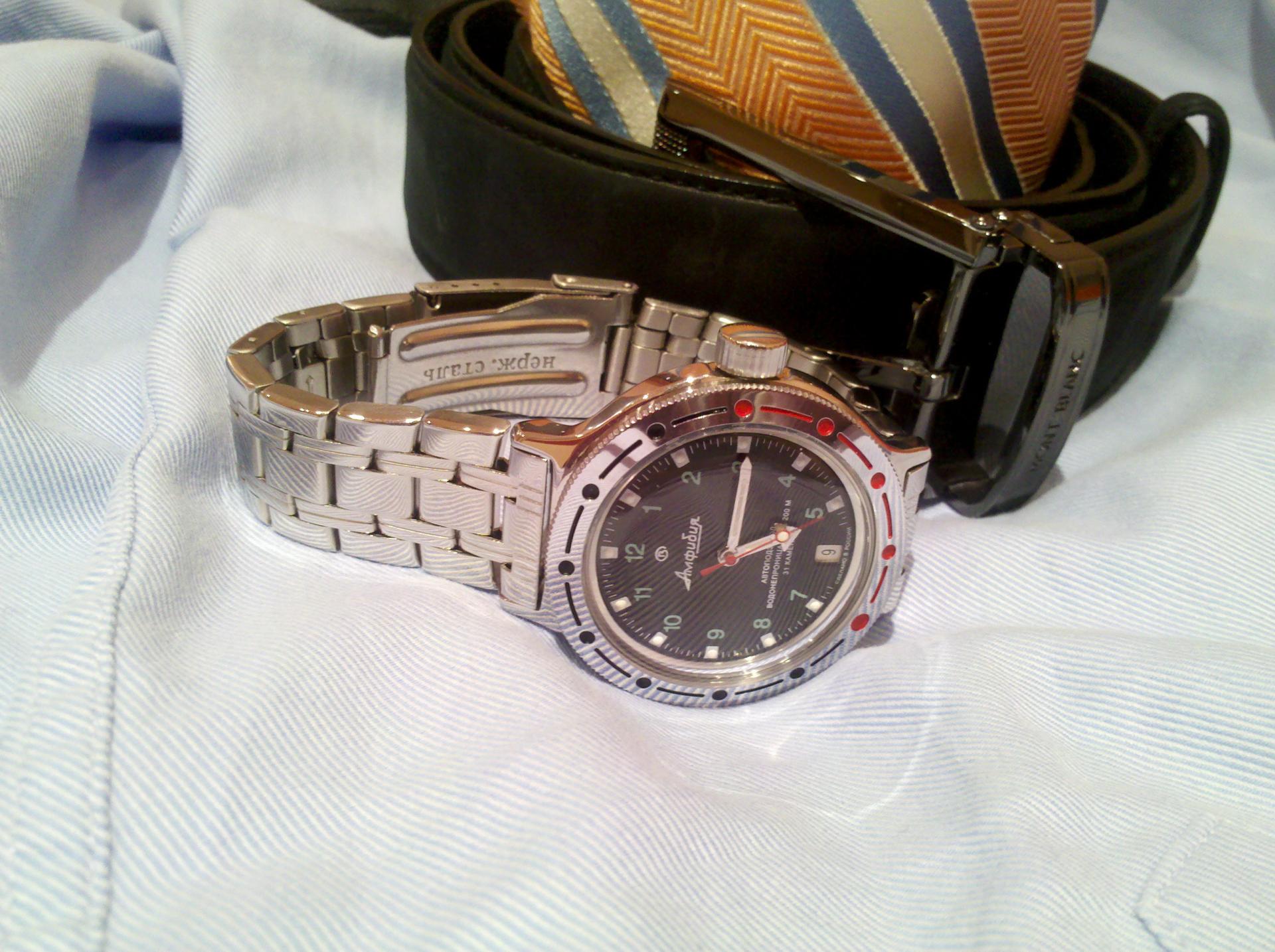 Naziv: narukvica.jpg, pregleda: 603, veličina: 301,9 KB