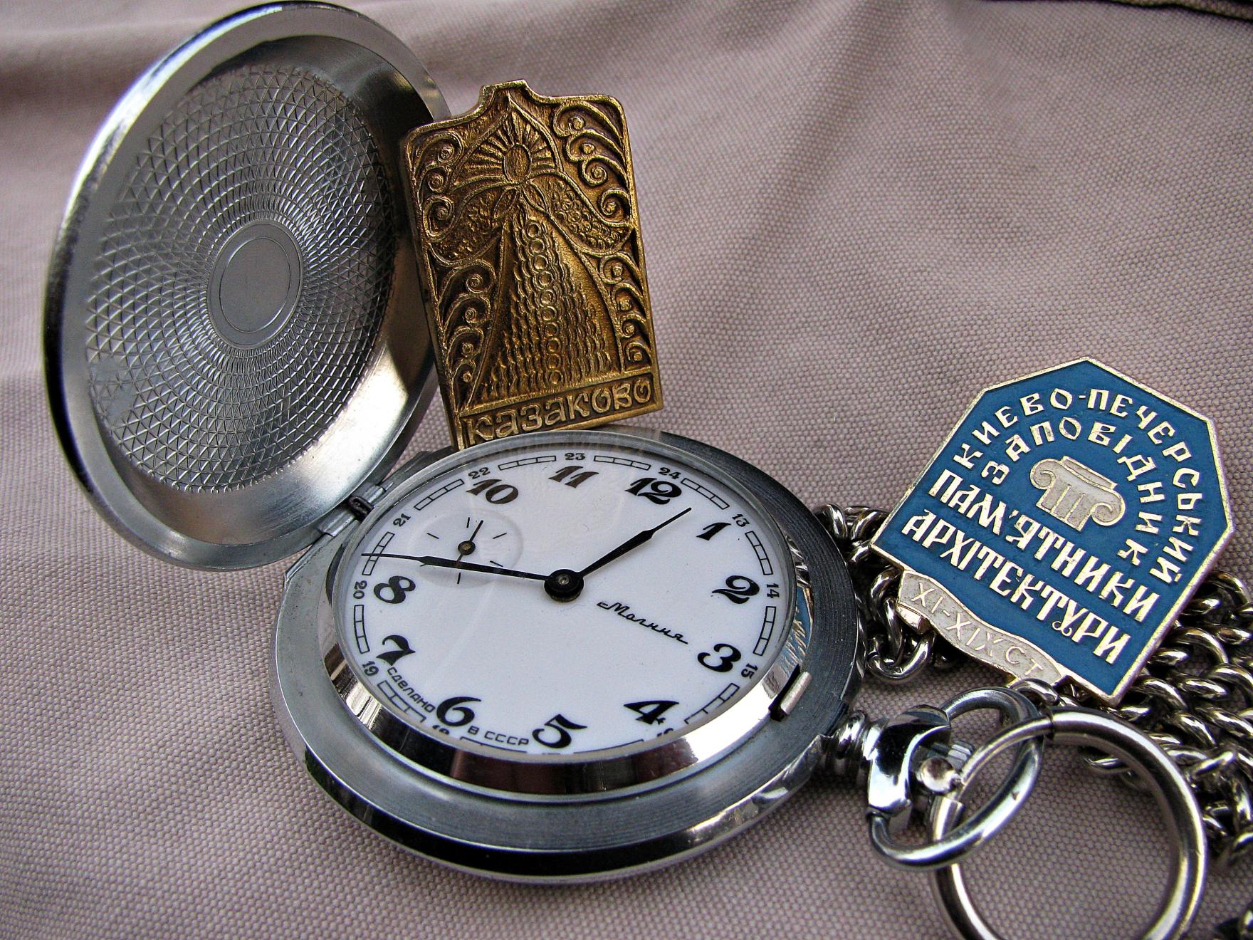 Naziv: IMG_0435 ....jpg, pregleda: 370, veličina: 496,1 KB