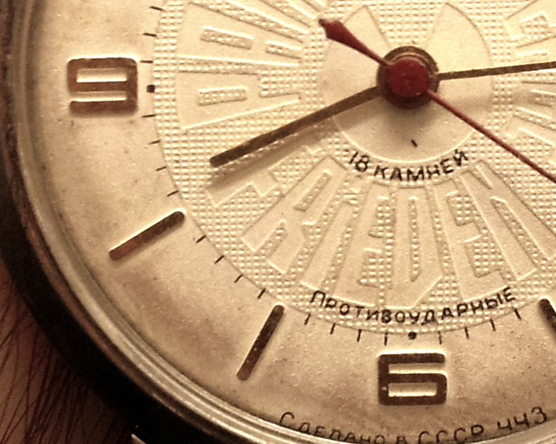 Naziv: zf800600-6.jpg, pregleda: 640, veličina: 317,9 KB