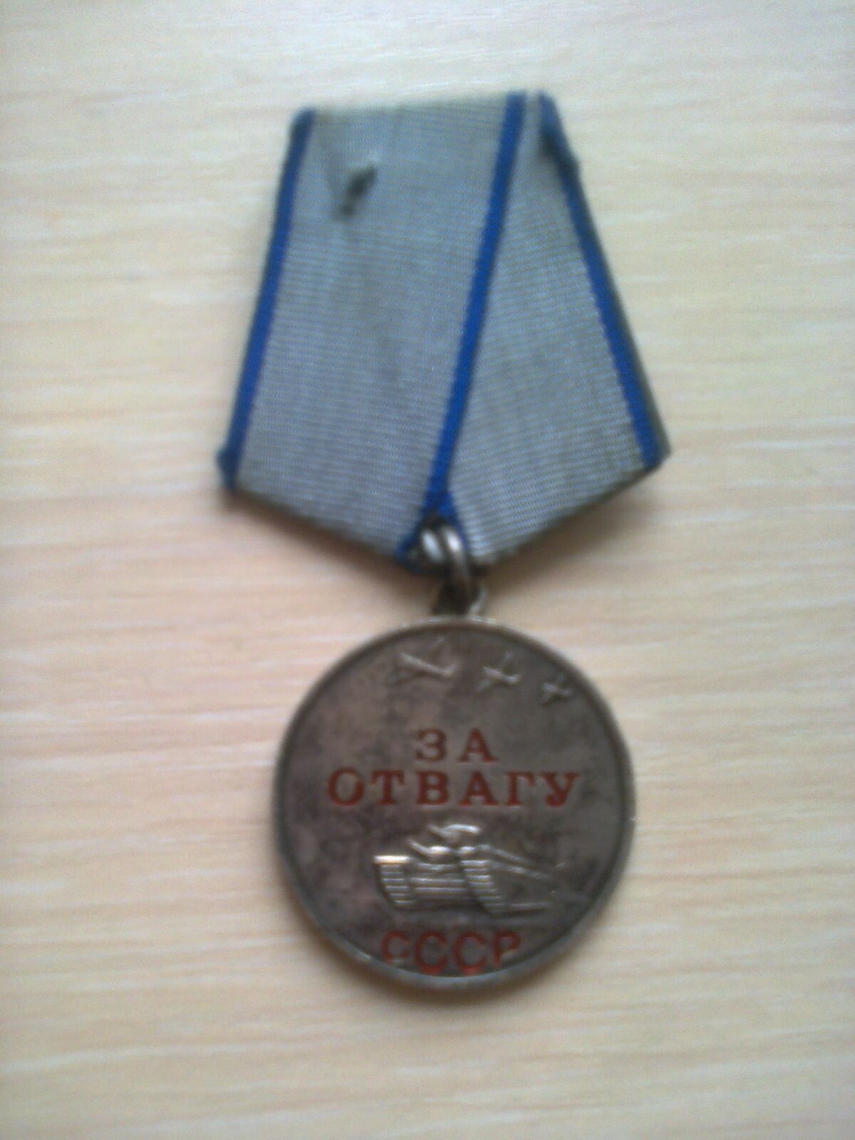 Naziv: IMG-20150908-WA0002(1).jpg, pregleda: 552, veličina: 192,0 KB