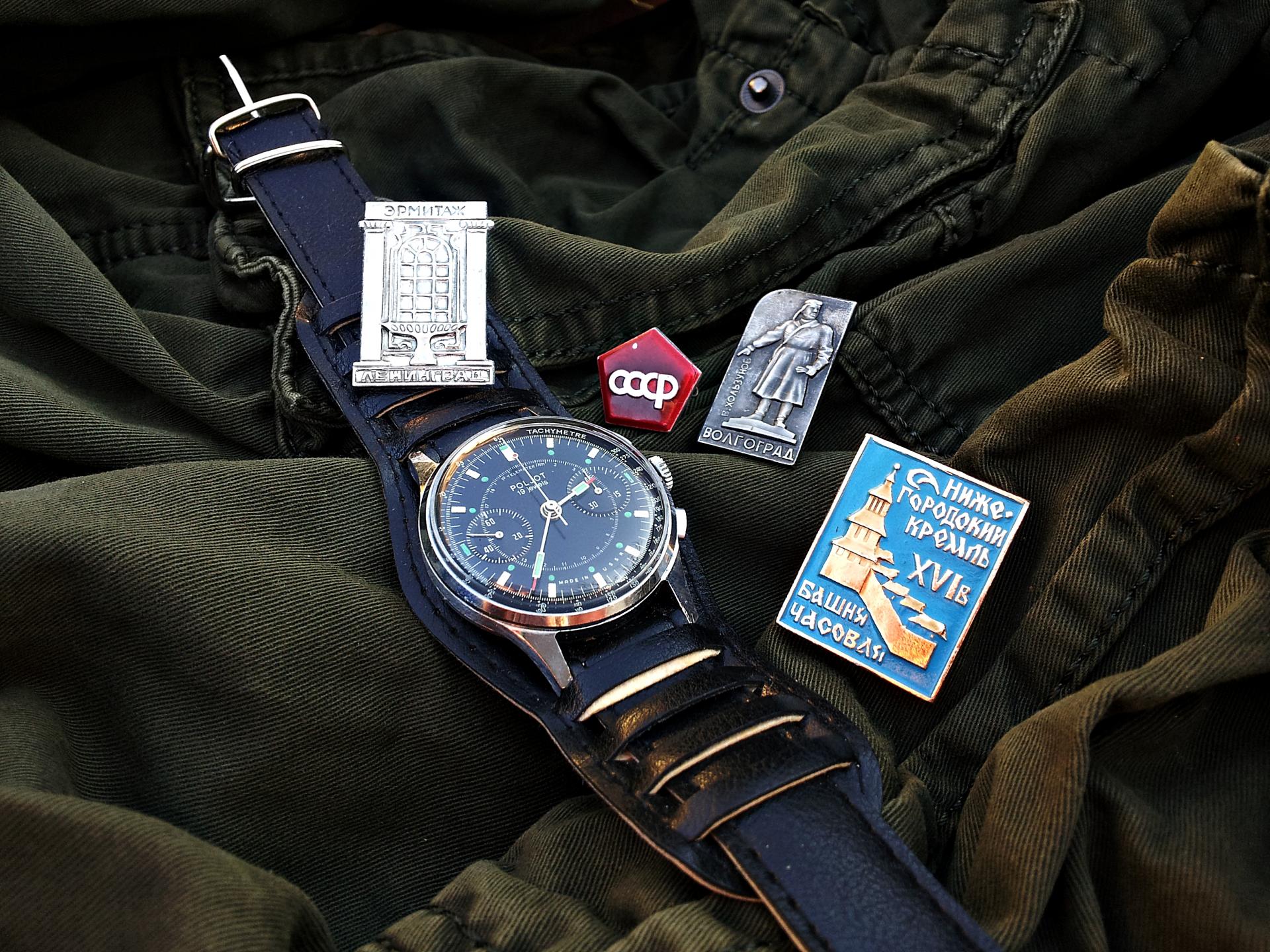 Naziv: 20151222_143632 ....jpg, pregleda: 295, veličina: 481,9 KB