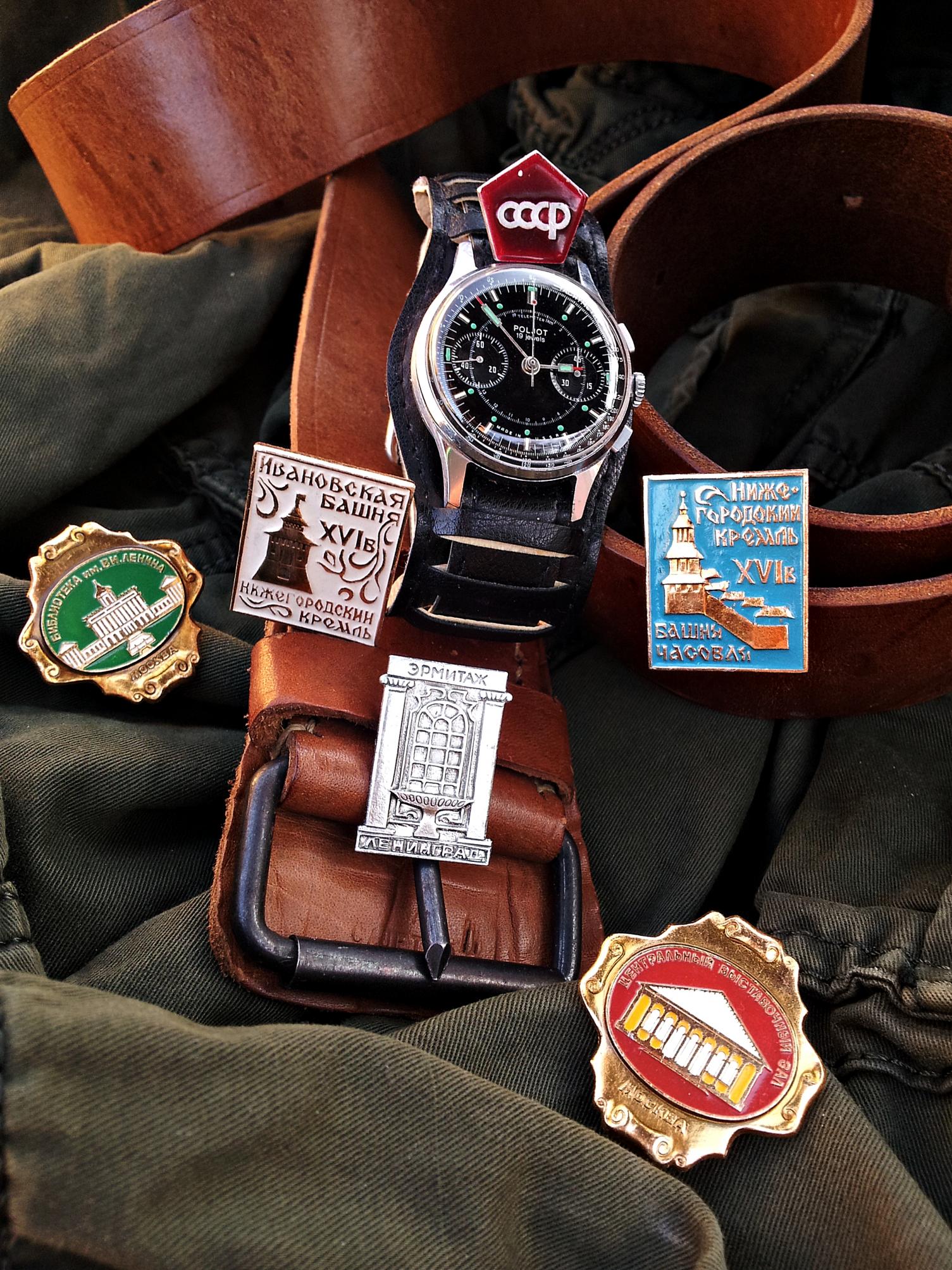 Naziv: 20151222_145225 ....jpg, pregleda: 354, veličina: 530,9 KB