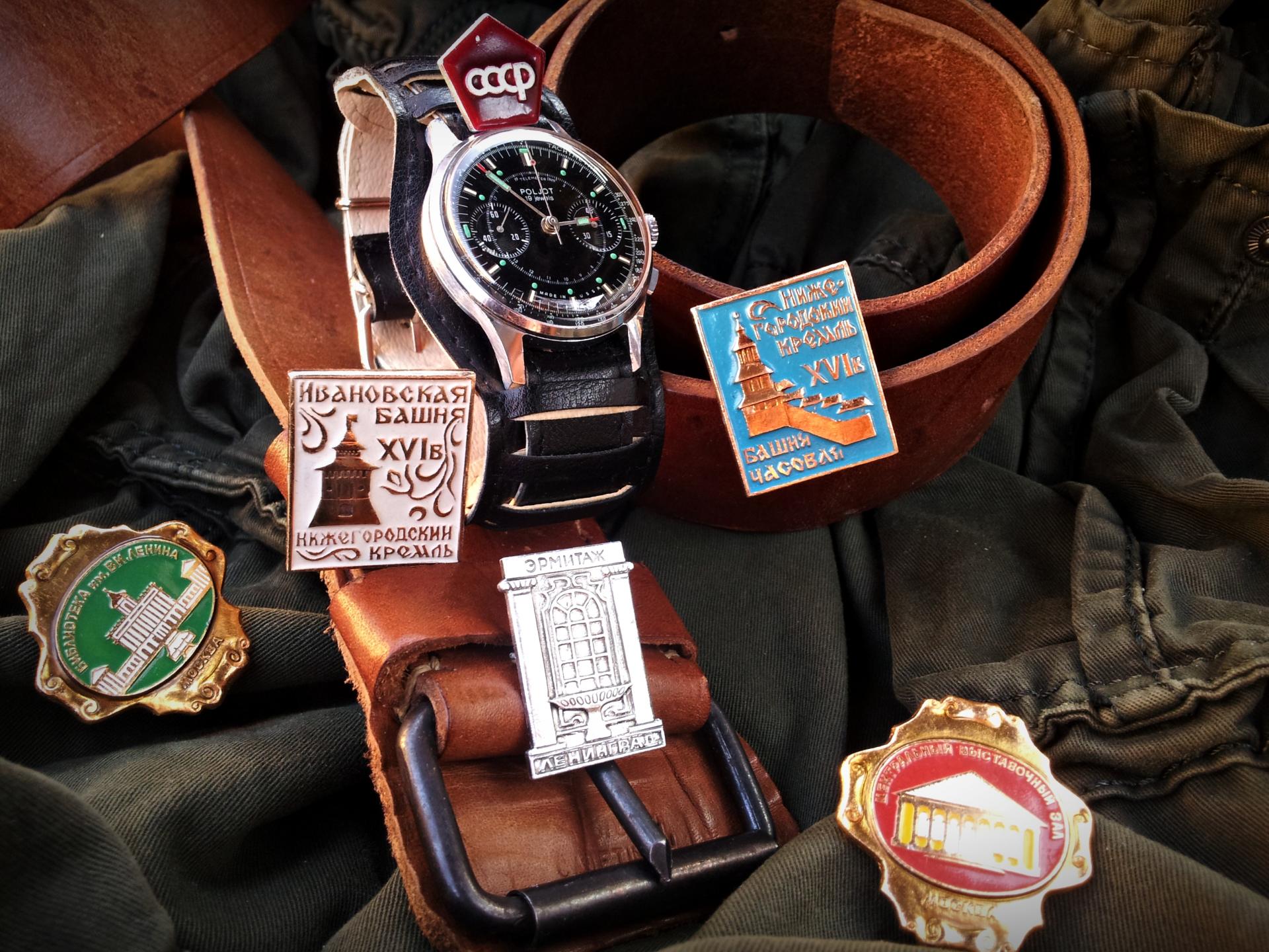 Naziv: 20151222_145249 ....jpg, pregleda: 306, veličina: 397,2 KB