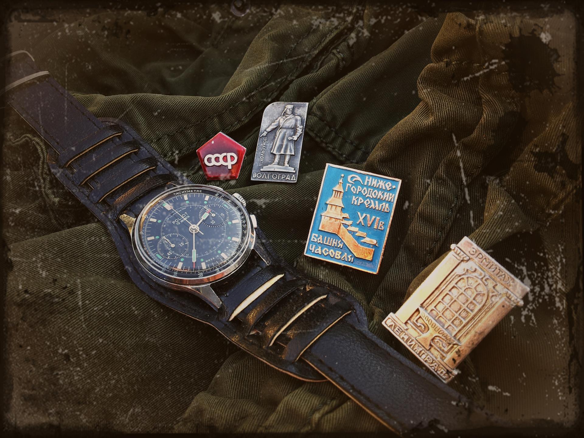 Naziv: 20151222_143642 ....jpg, pregleda: 280, veličina: 398,0 KB