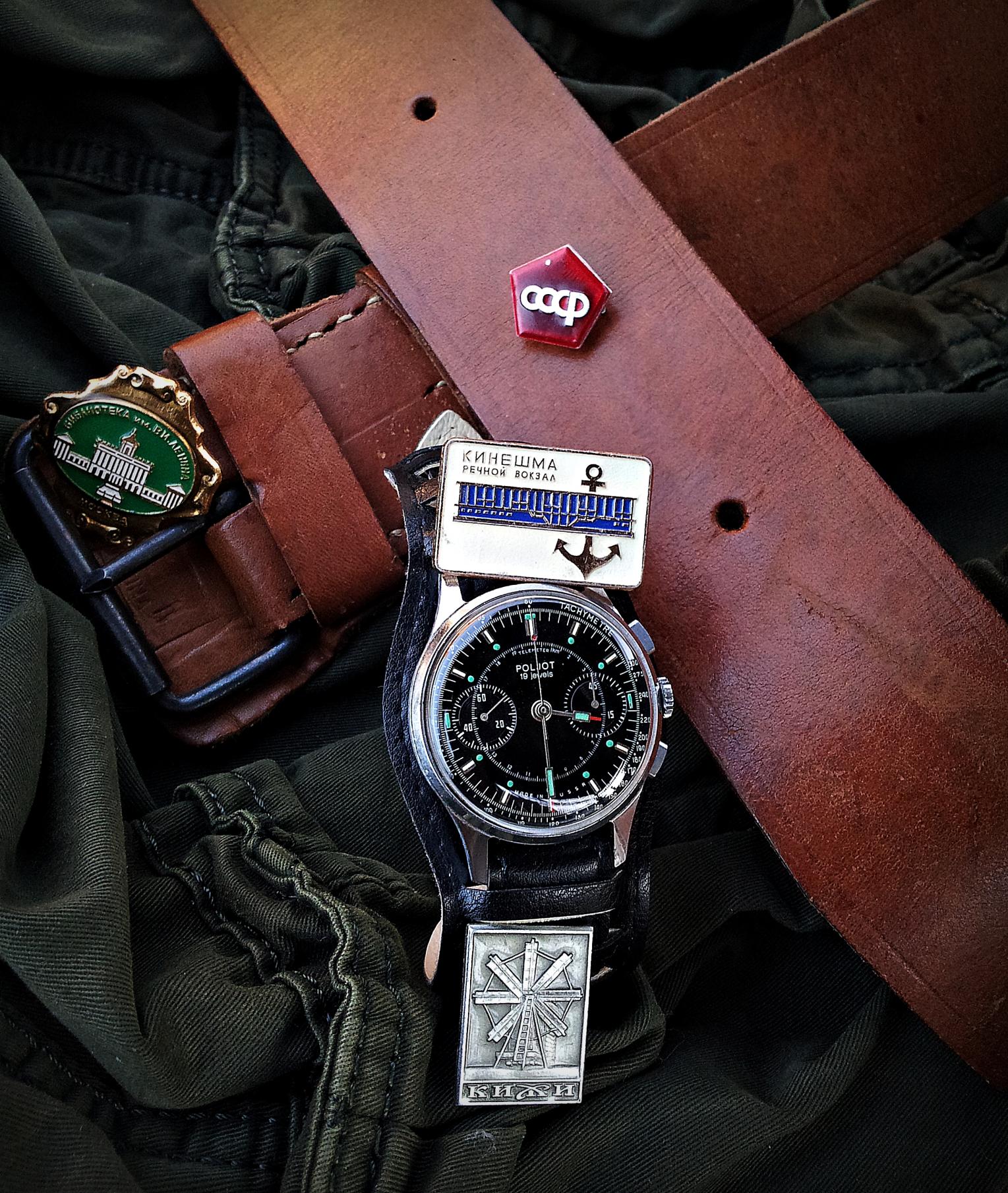 Naziv: 20151222_152953 ....jpg, pregleda: 304, veličina: 520,1 KB