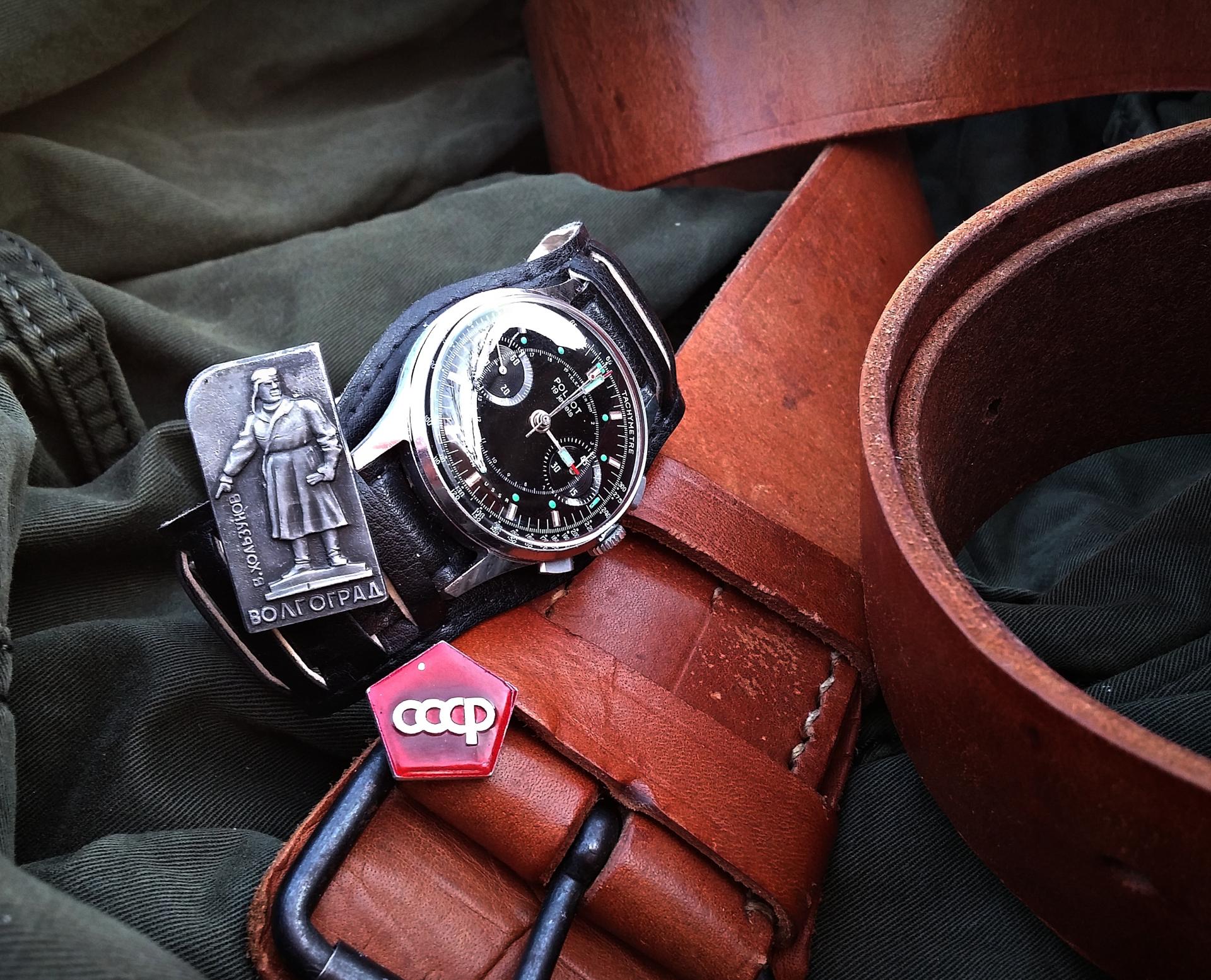 Naziv: 20151222_150030 ....jpg, pregleda: 562, veličina: 469,3 KB