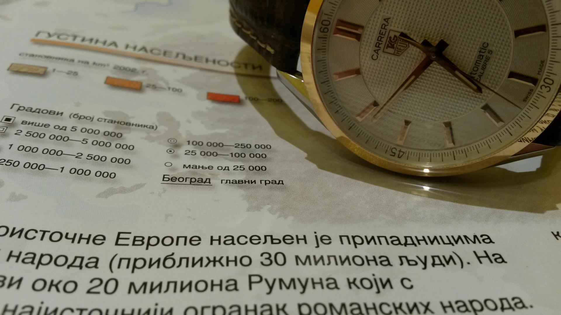 Naziv: 13.jpg, pregleda: 352, veličina: 207,6 KB