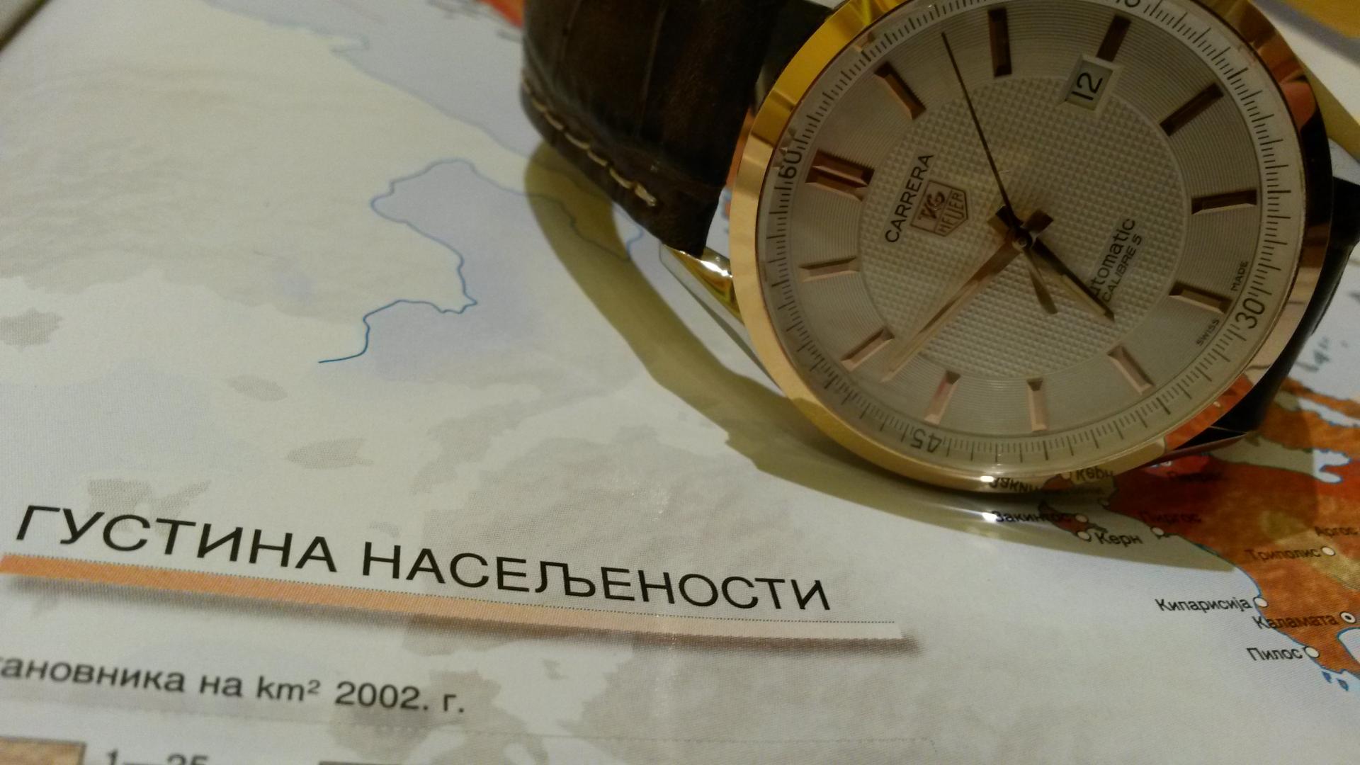 Naziv: 14.jpg, pregleda: 392, veličina: 172,9 KB