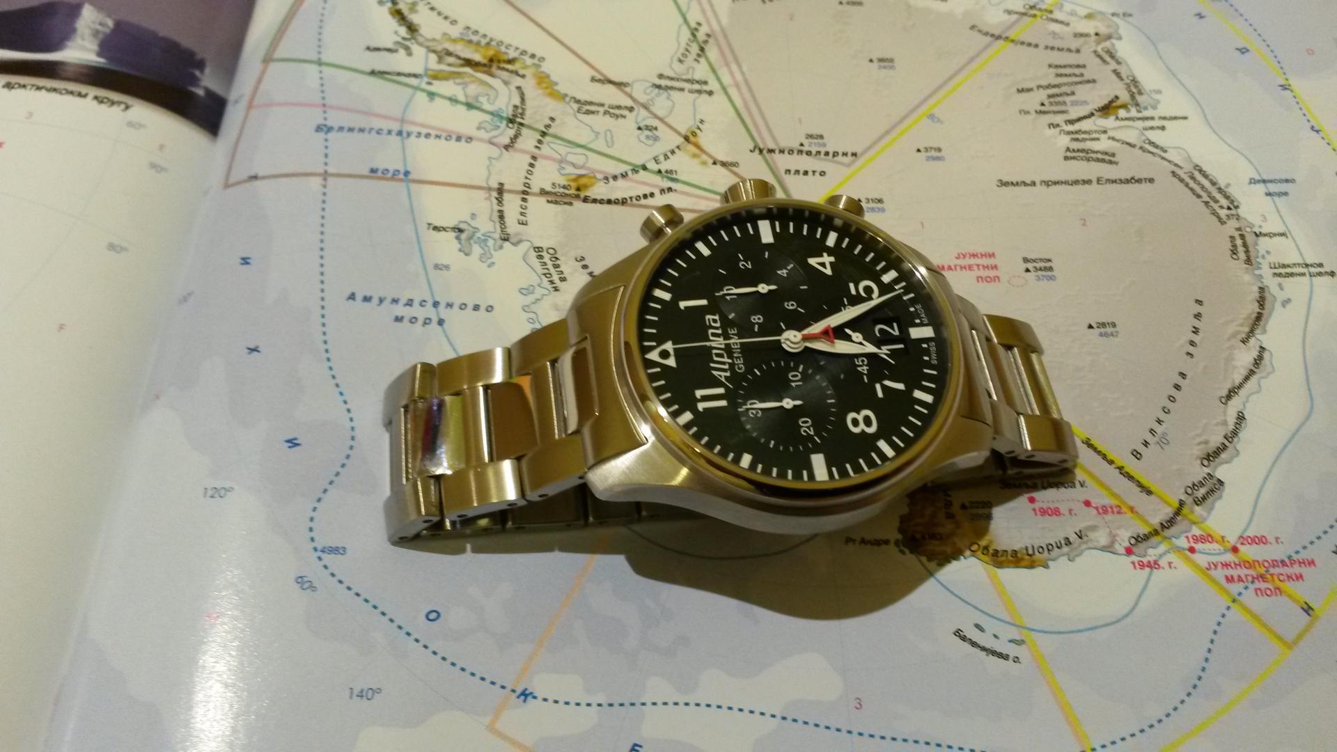 Naziv: 20160112_182646.jpg, pregleda: 474, veličina: 184,6 KB