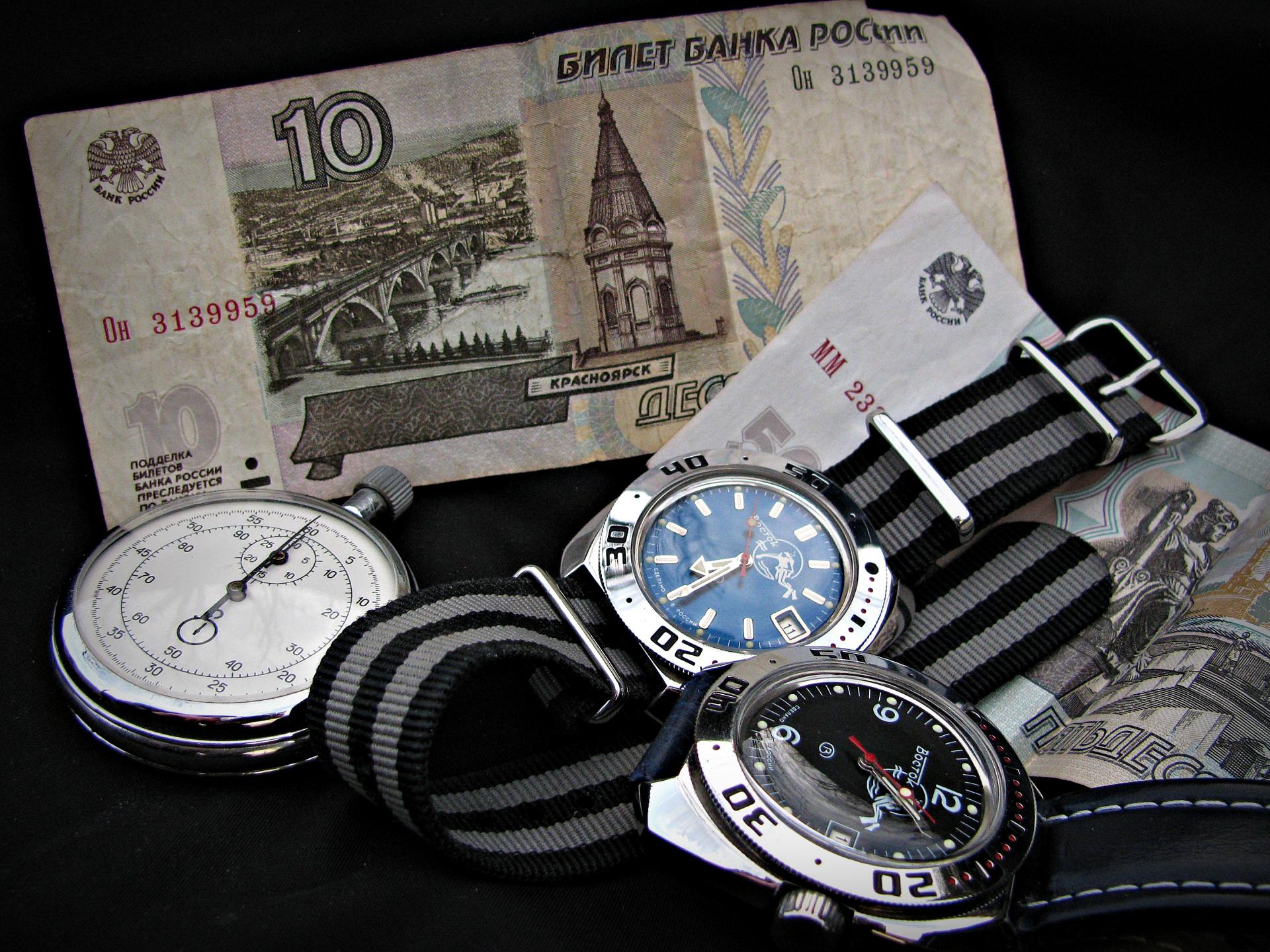 Naziv: IMG_3157 ....jpg, pregleda: 334, veličina: 446,0 KB