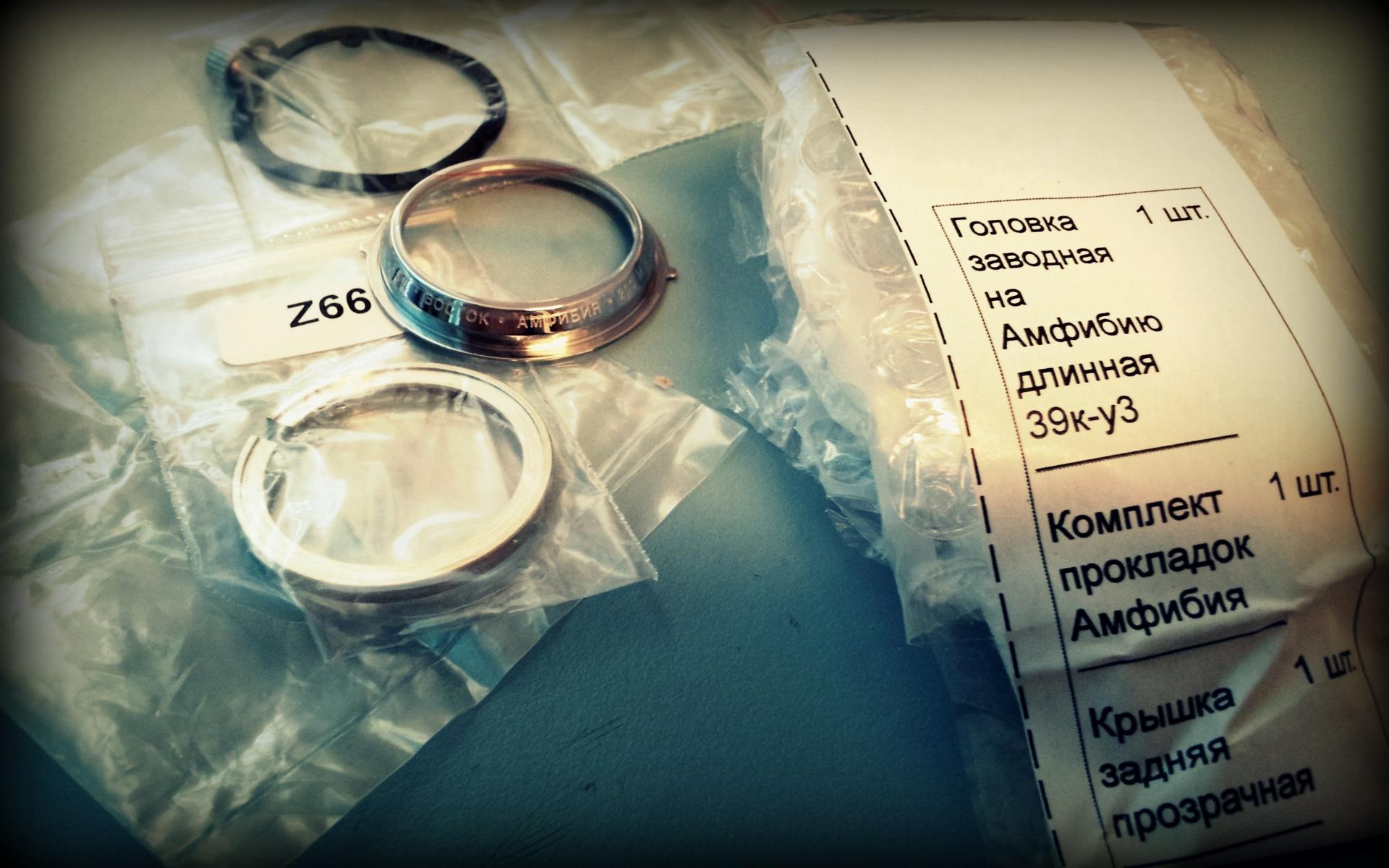 Naziv: qwewe.jpg, pregleda: 235, veličina: 209,8 KB