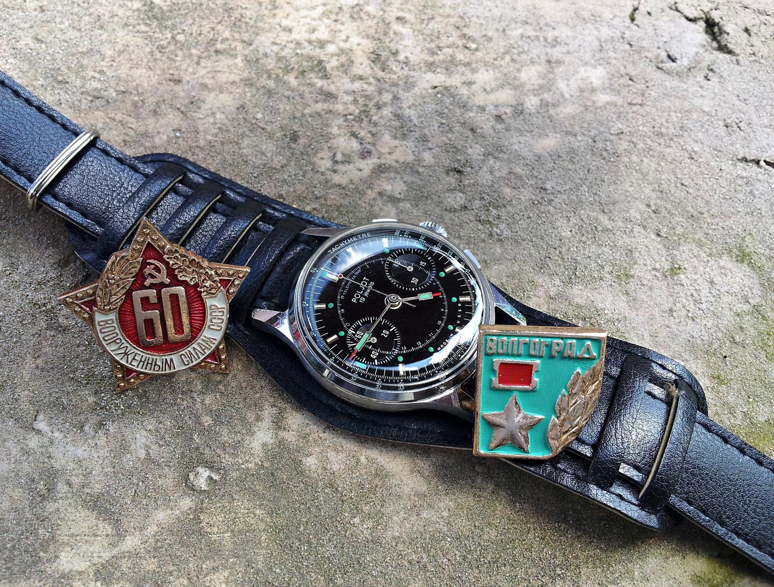 Naziv: 20160509_112837 ....jpg, pregleda: 412, veličina: 523,8 KB