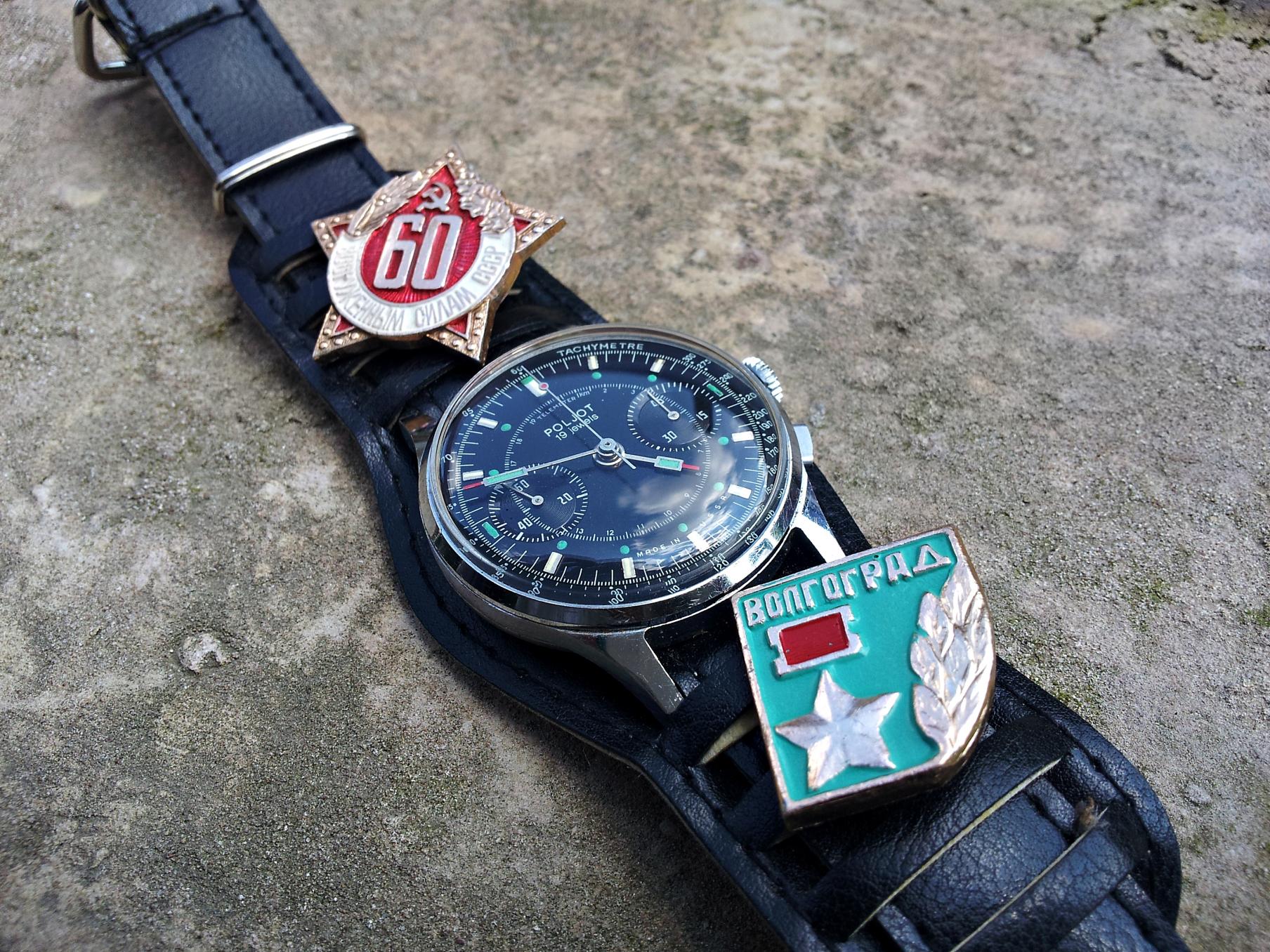 Naziv: 20160509_113041 ....jpg, pregleda: 446, veličina: 499,2 KB