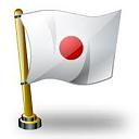 Jagoda-NBG - Moji japanci-images.jpeg