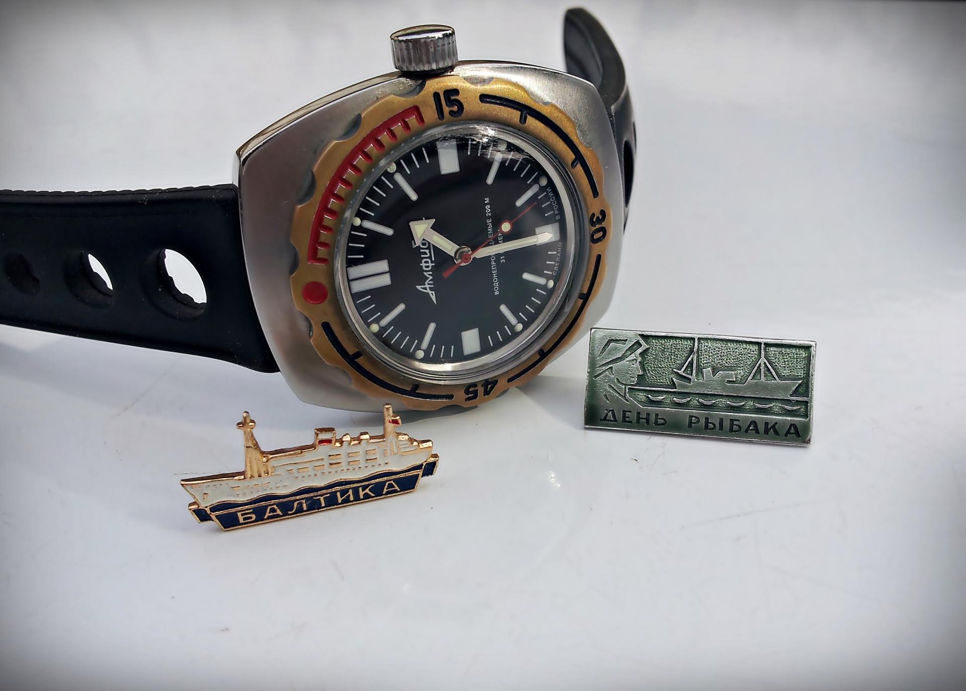 Naziv: 20161002_132945 ....jpg, pregleda: 445, veličina: 180,0 KB