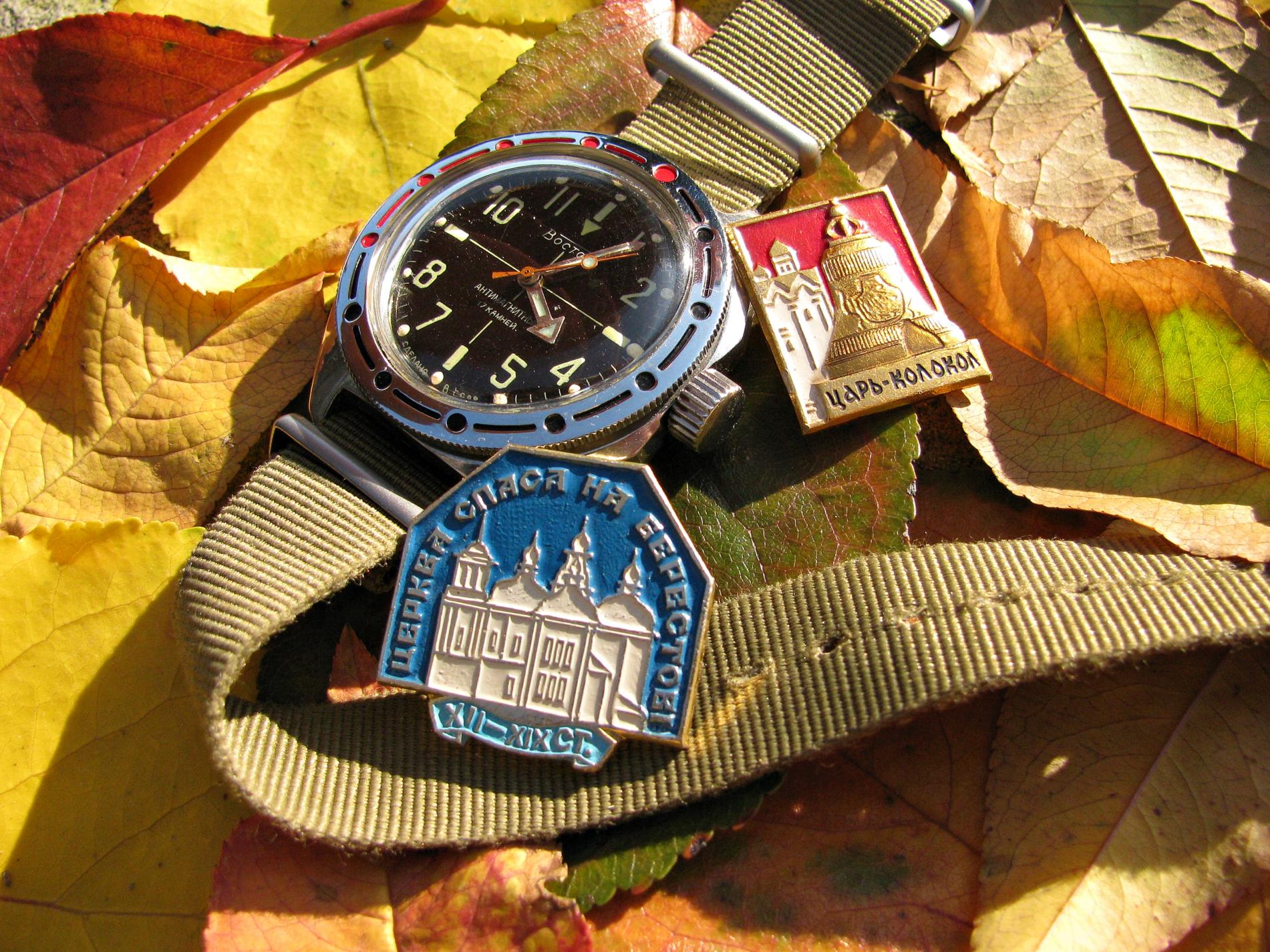 Naziv: IMG_6876 ....jpg, pregleda: 354, veličina: 488,6 KB