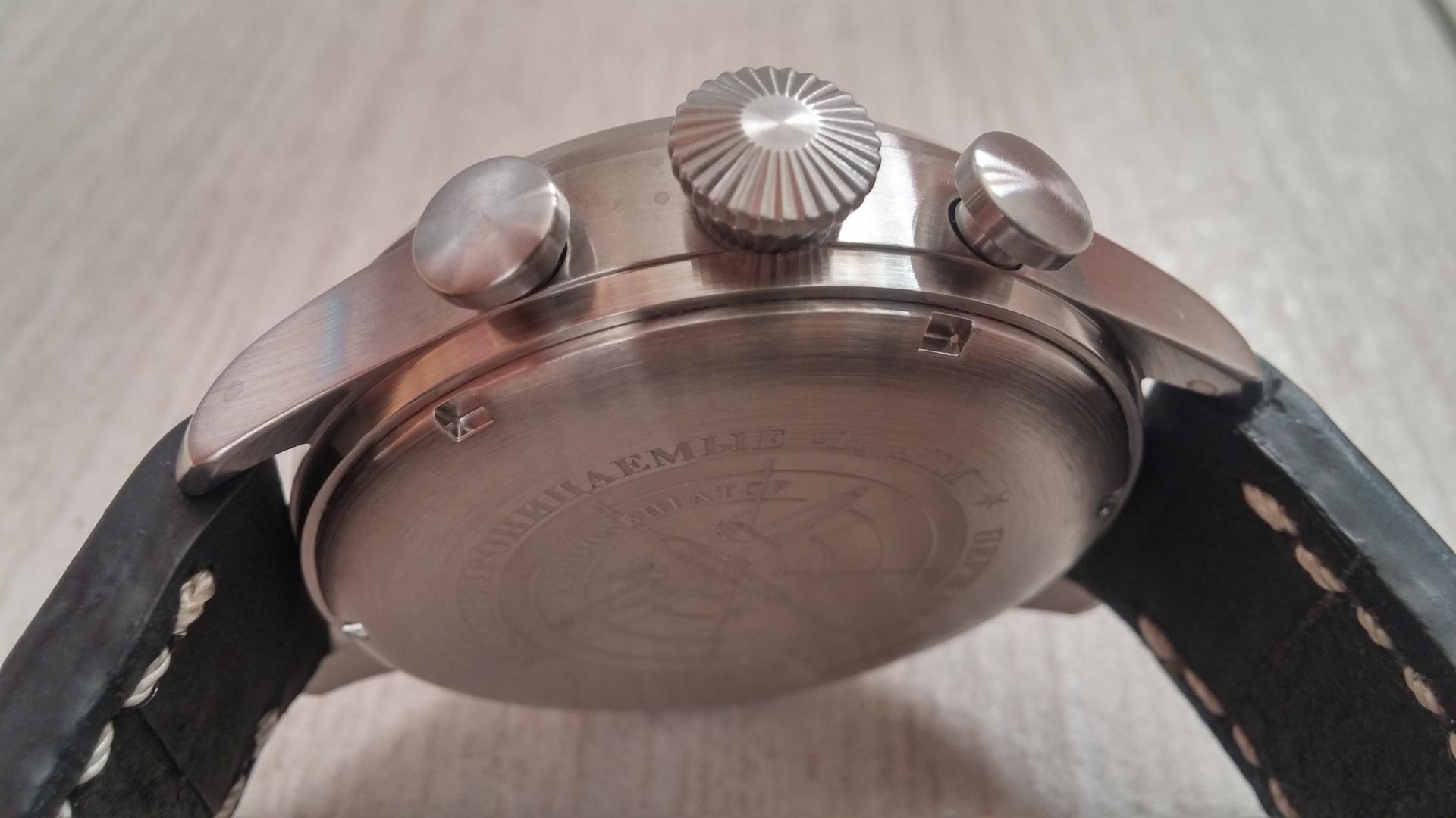 Naziv: 20161231_111637_HDR.jpg, pregleda: 946, veličina: 125,5 KB