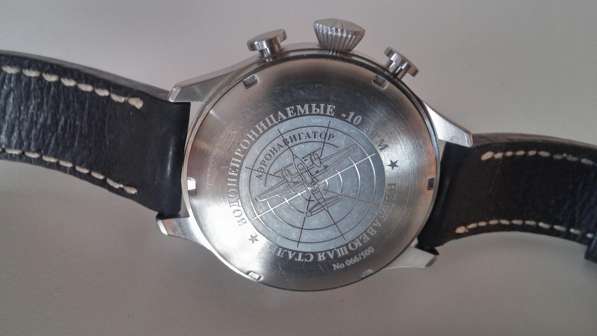 Naziv: 20161231_112308_HDR.jpg, pregleda: 966, veličina: 161,9 KB