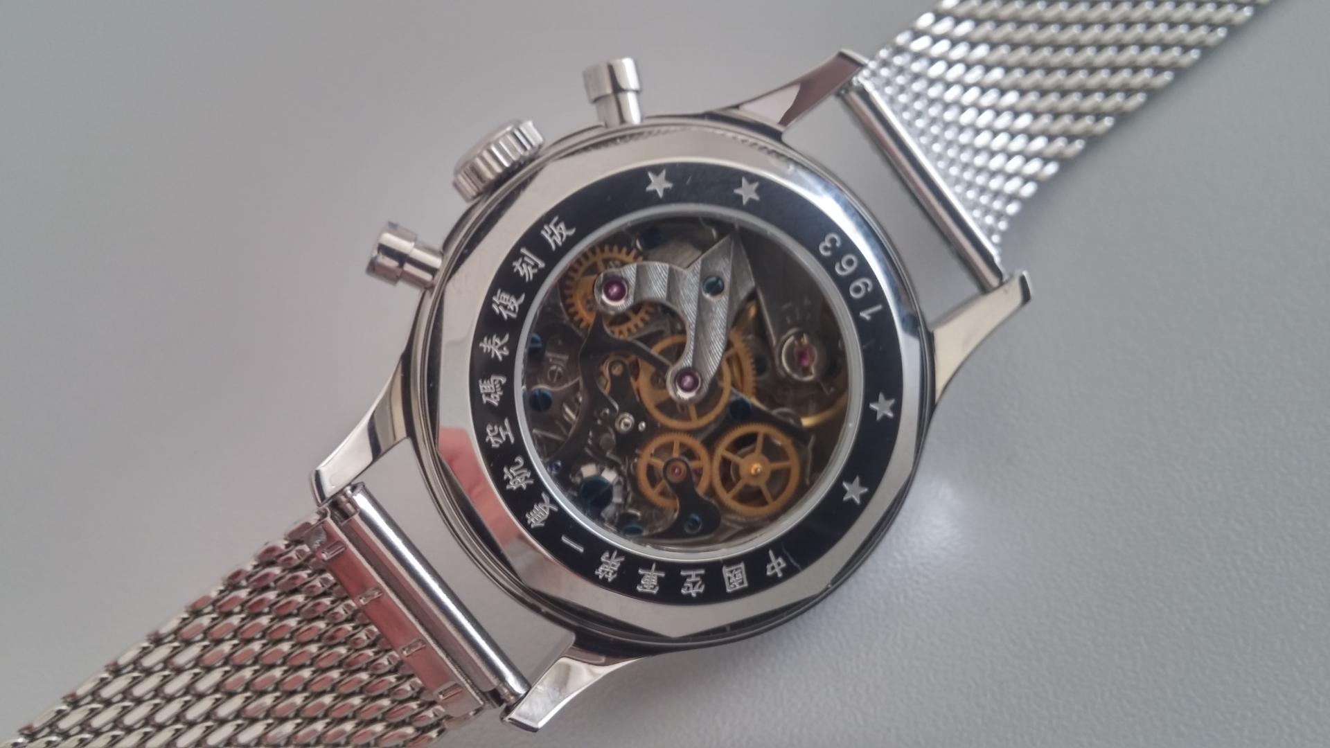 Naziv: 20180420_133749_HDR.jpg, pregleda: 898, veličina: 150,5 KB