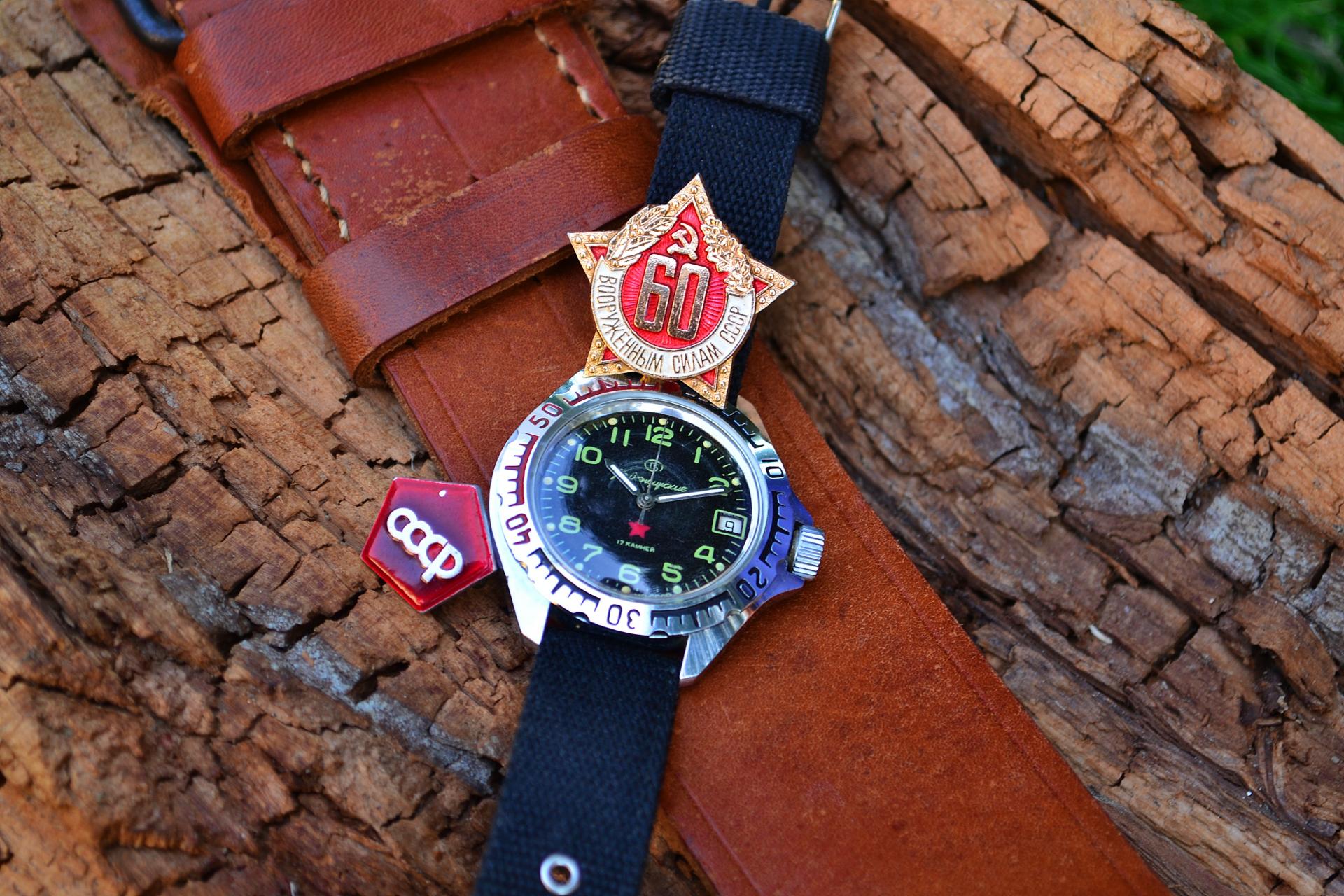 Naziv: DSC_0546 ....jpg, pregleda: 344, veličina: 388,3 KB