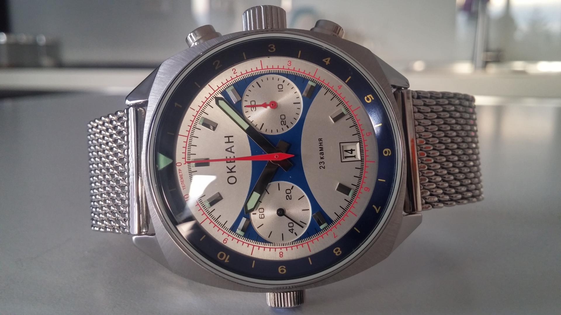 Naziv: 20180120_161813_HDR.jpg, pregleda: 769, veličina: 193,1 KB