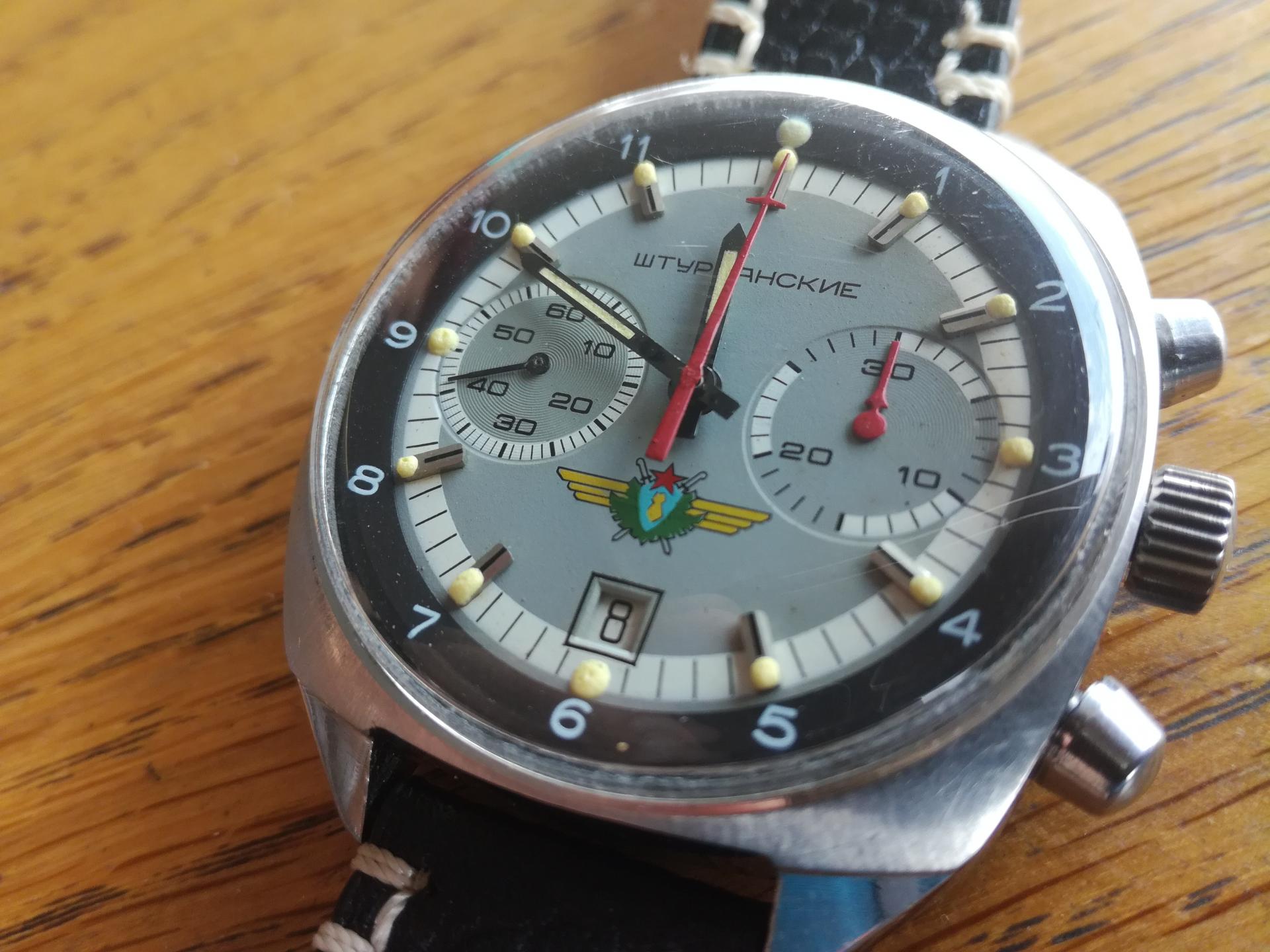 Naziv: 12.jpg, pregleda: 619, veličina: 239,0 KB