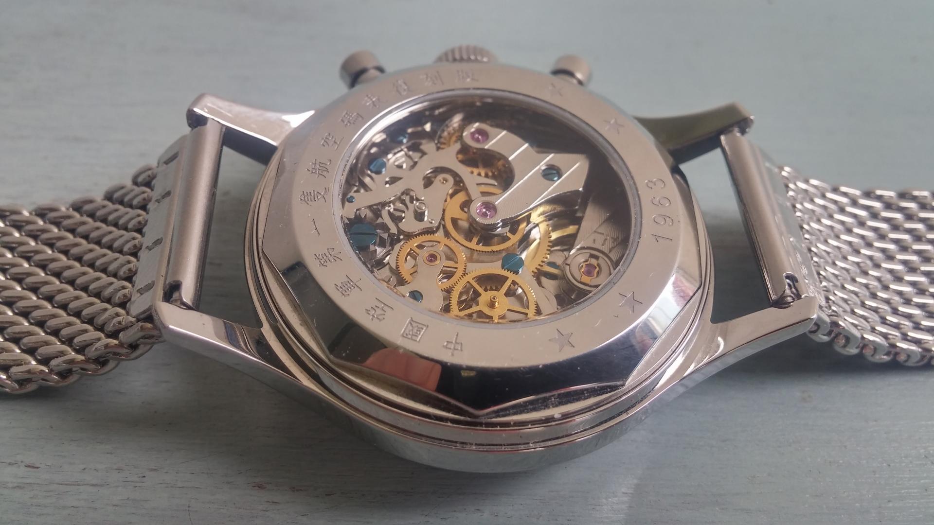 Naziv: 20200621_180531_HDR.jpg, pregleda: 625, veličina: 182,9 KB