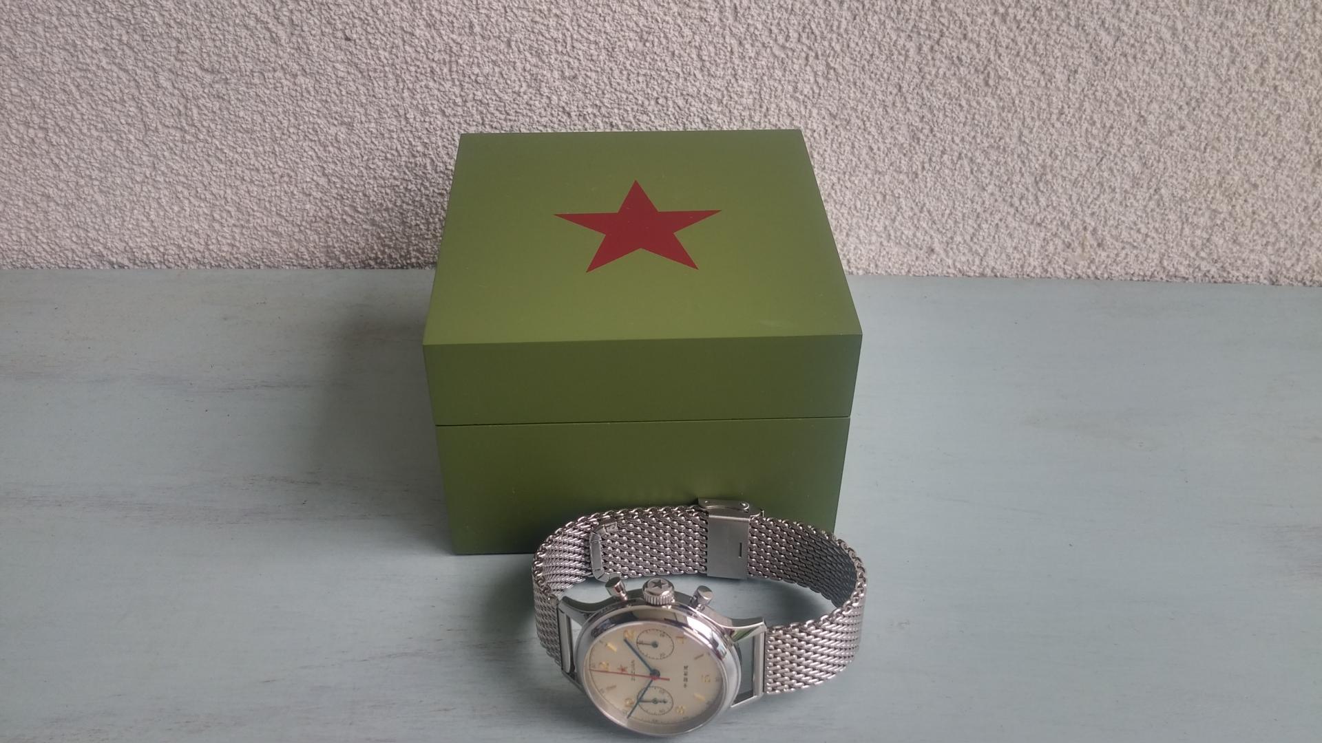 Naziv: 20200621_181251_HDR.jpg, pregleda: 649, veličina: 214,2 KB