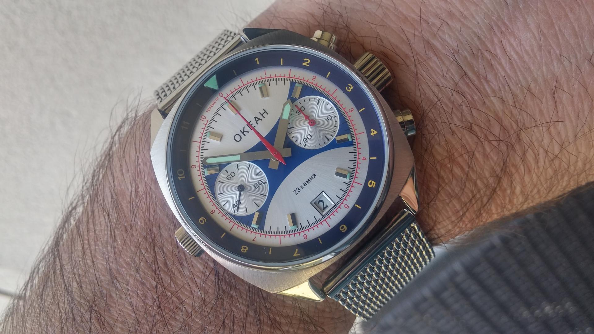 Naziv: 20200624_111027_HDR.jpg, pregleda: 561, veličina: 246,9 KB